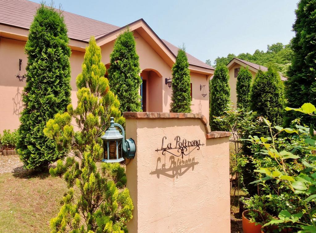 Aromatic Garden Villa La Poltrona Nasu Exteriér fotografie